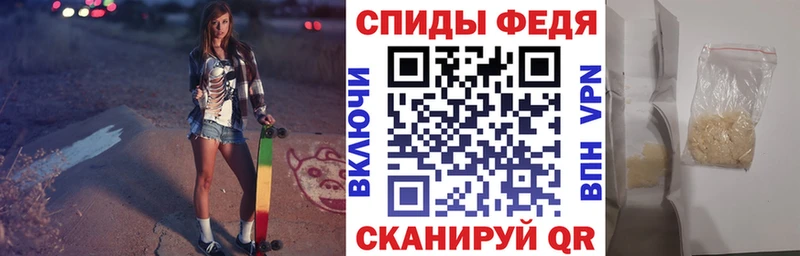 где можно купить   Орёл  АМФ Premium 