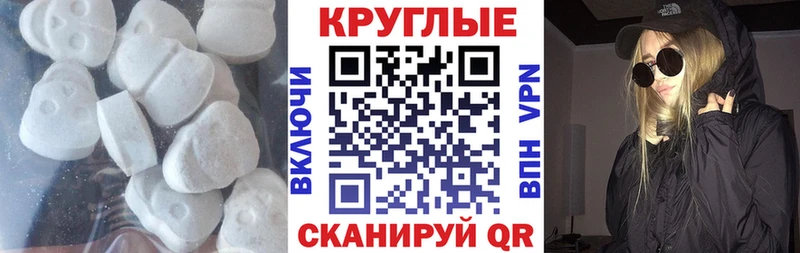 где продают   Орёл  Ecstasy DUBAI 