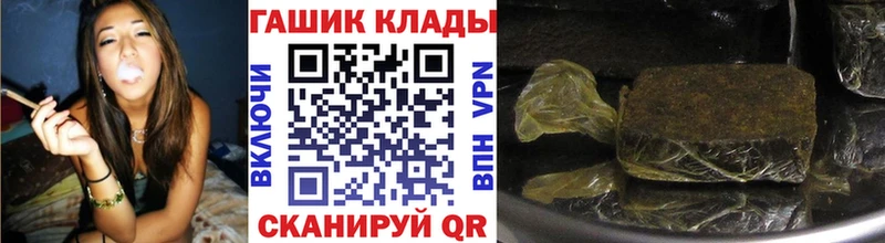 ГАШ 40% ТГК Орёл