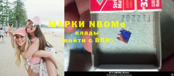 МДПВ Армянск