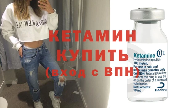 МДПВ Армянск