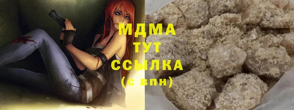 гашик Аркадак