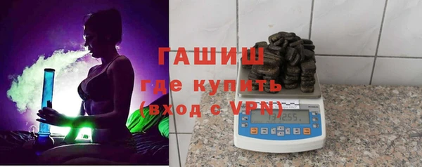 МДПВ Армянск