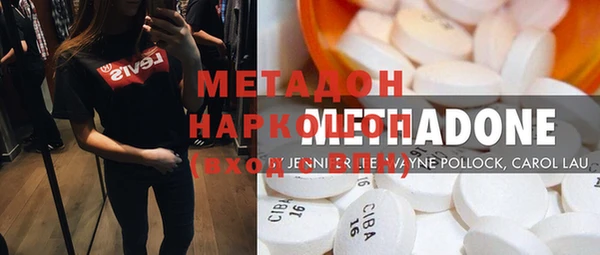 гашик Аркадак