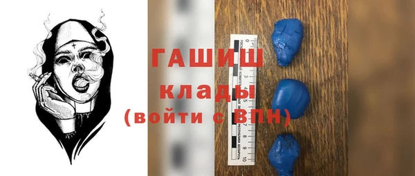 гашик Аркадак