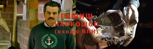 МДПВ Армянск
