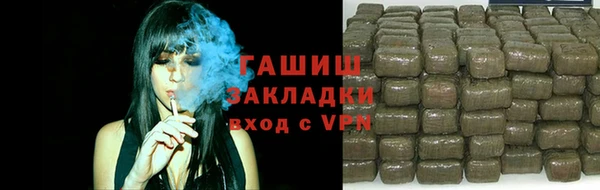 МДПВ Армянск