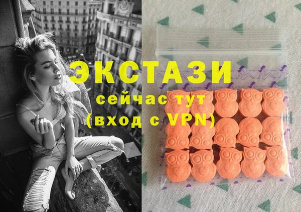 гашик Аркадак