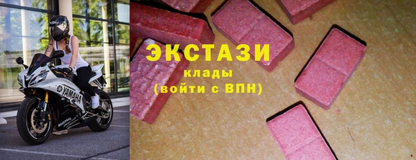 гашик Аркадак