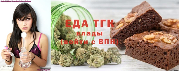 МДПВ Армянск