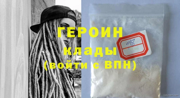 гашик Аркадак