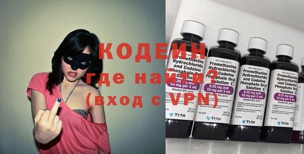 а пвп мука Новодвинск