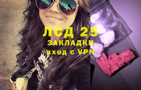 МДПВ Армянск